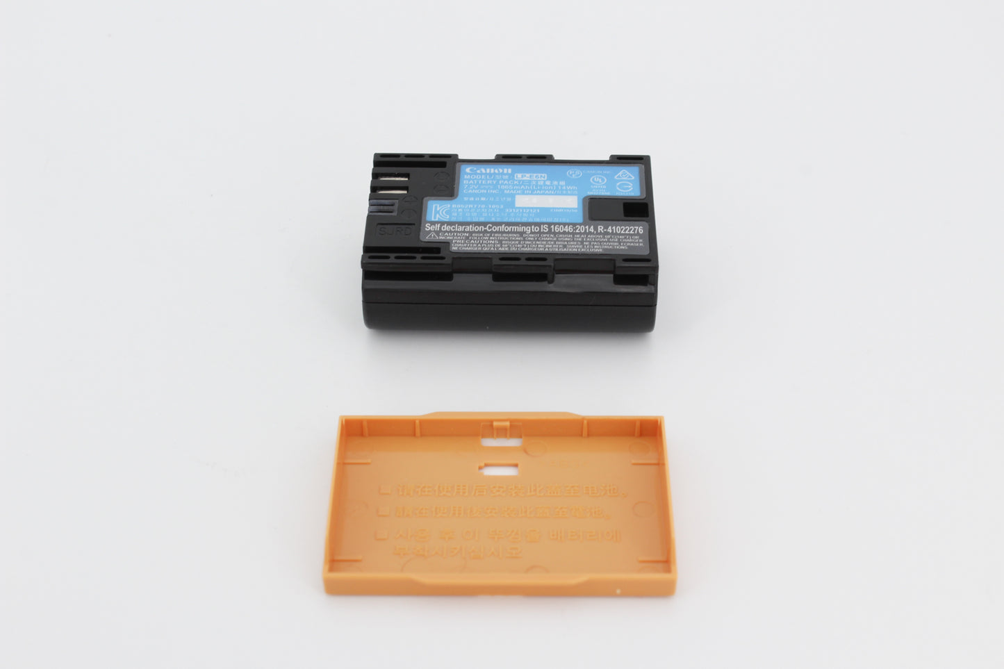 Batterie CANON LP-E6N (occasion)