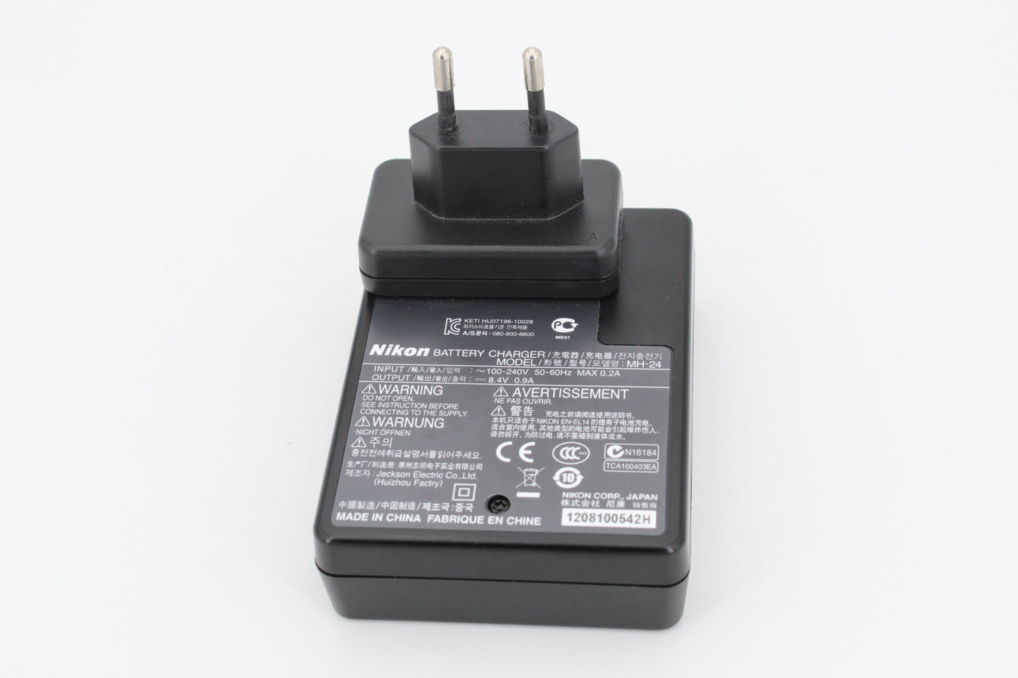 Chargeur Nikon MH-24 (occasion)