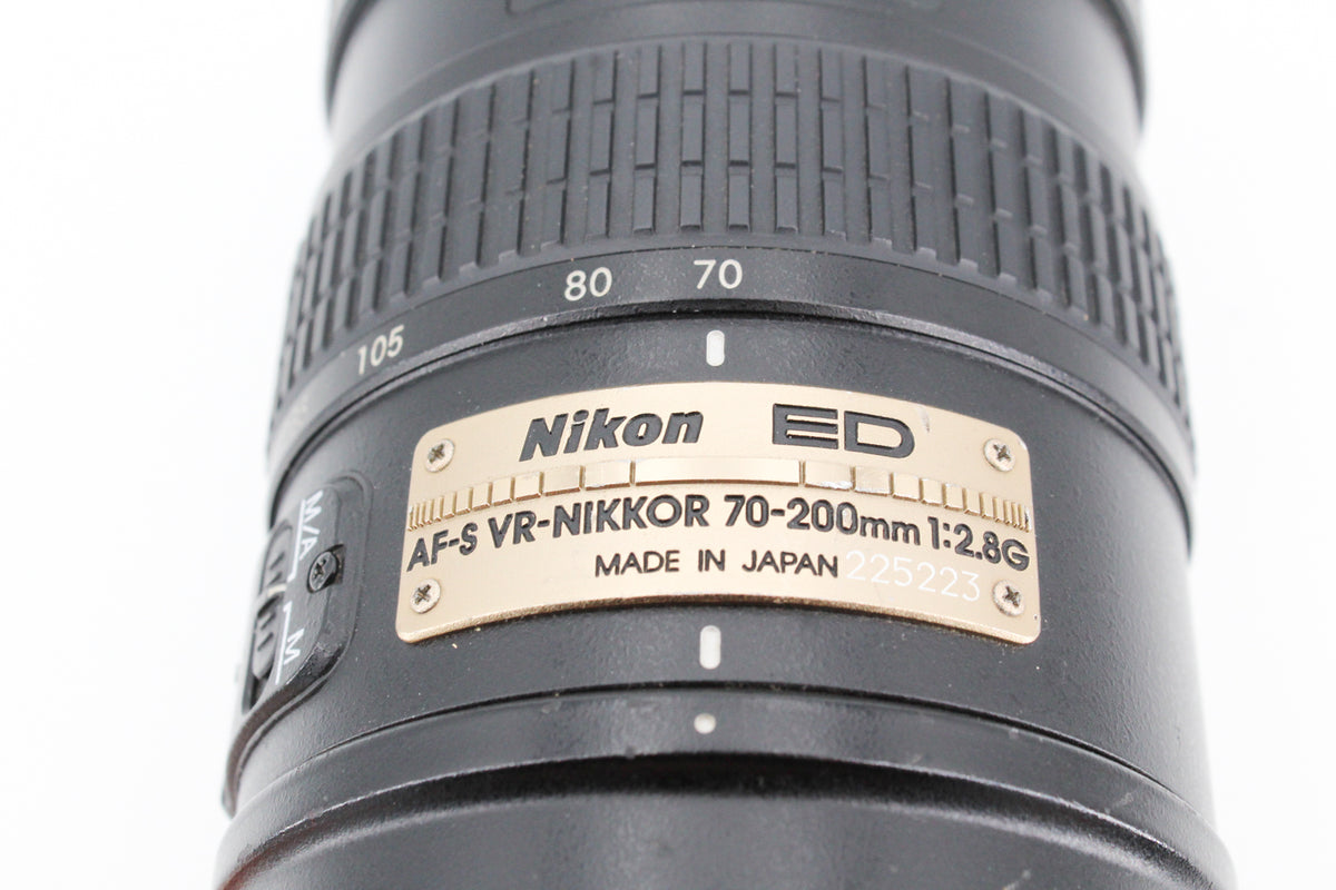 Nikon AF-S Nikkor 70-200mm f/2.8G IF-ED VR (occasion) #2