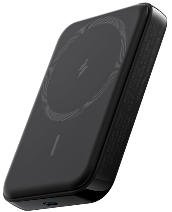 Batterie Belkin Magnetic 5000 mAh (location)