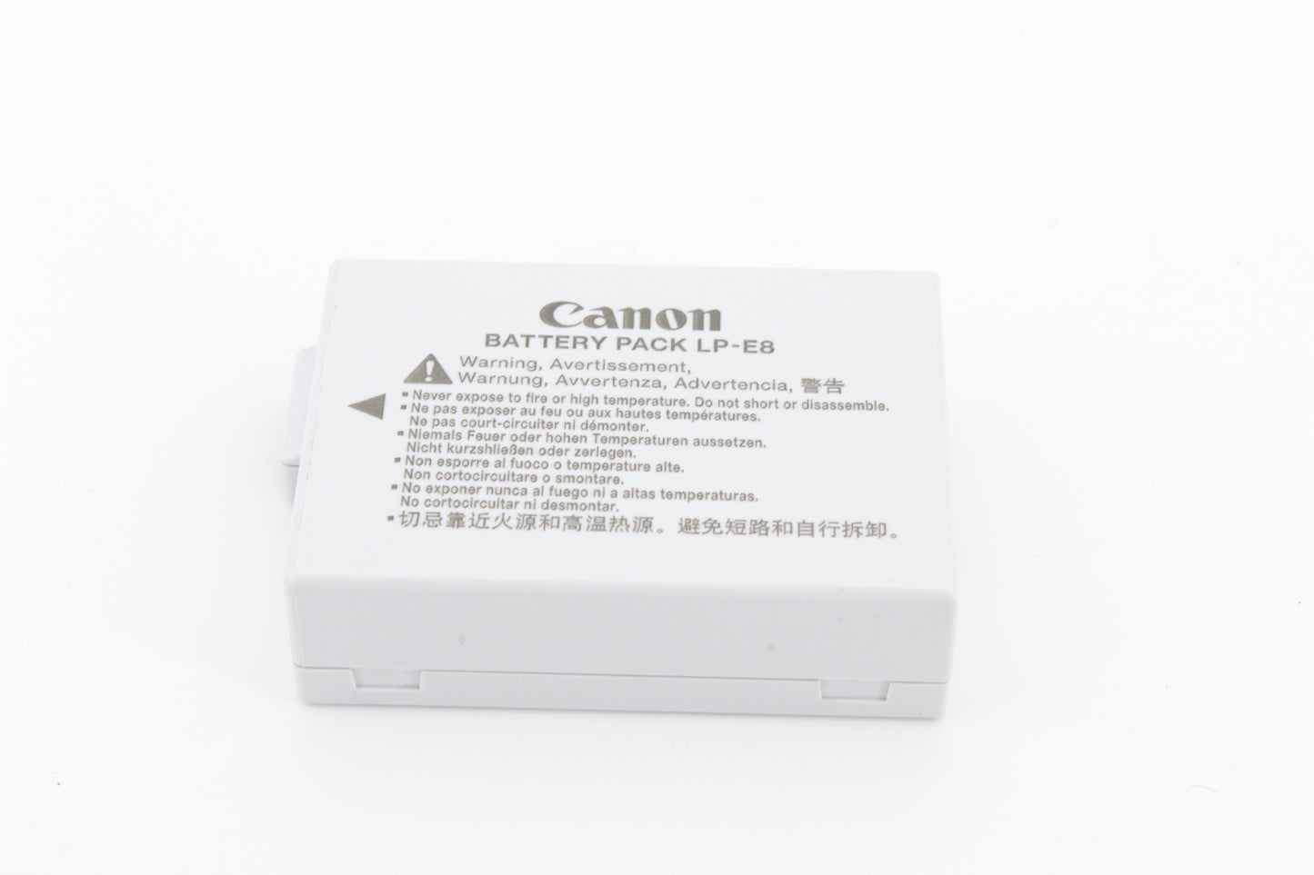 Batterie CANON LP-E8 (occasion)