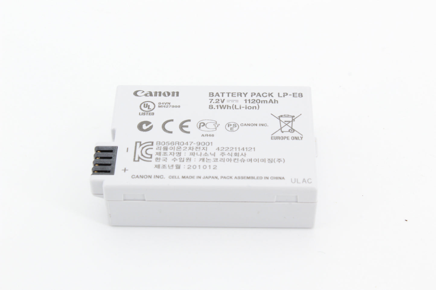 Batterie CANON LP-E8 (occasion)