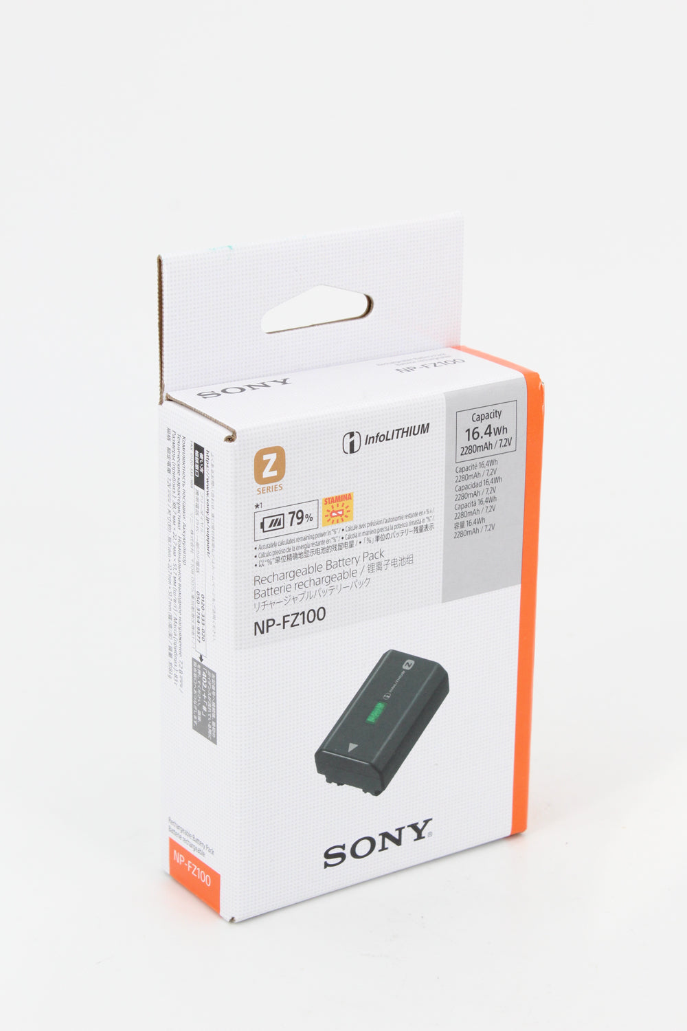 Batterie Sony NP-FZ100 (neuve)