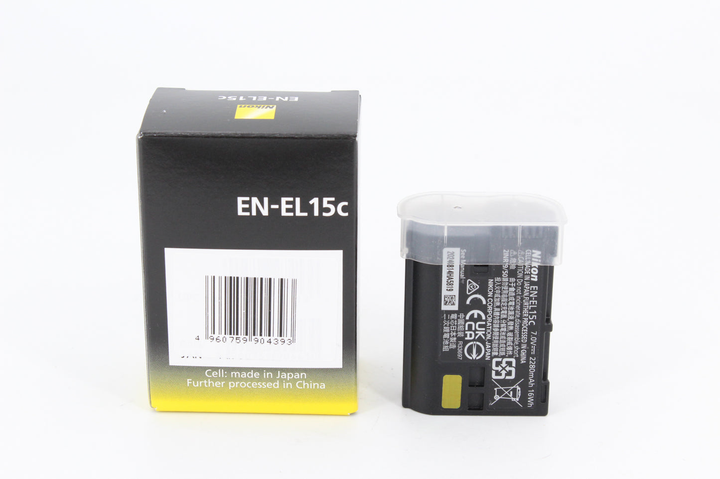 Batterie NIKON EN-EL15c (occasion)