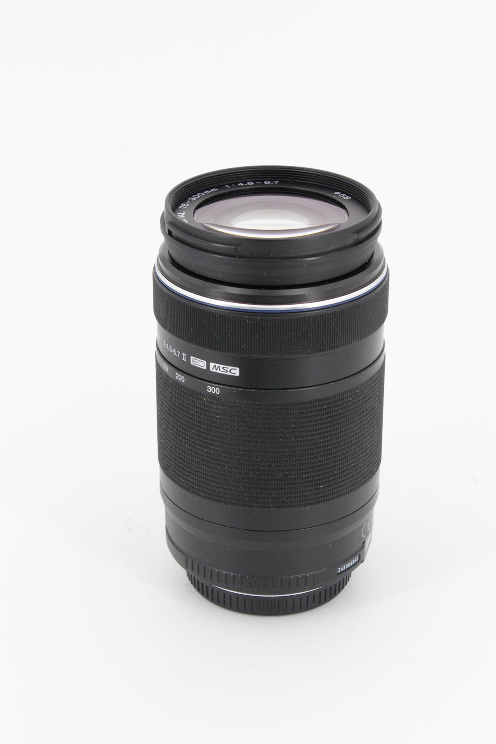 Objectif Olympus M.Zuiko Digital ED 75-300mm f/4.8-6.7 II (occasion)