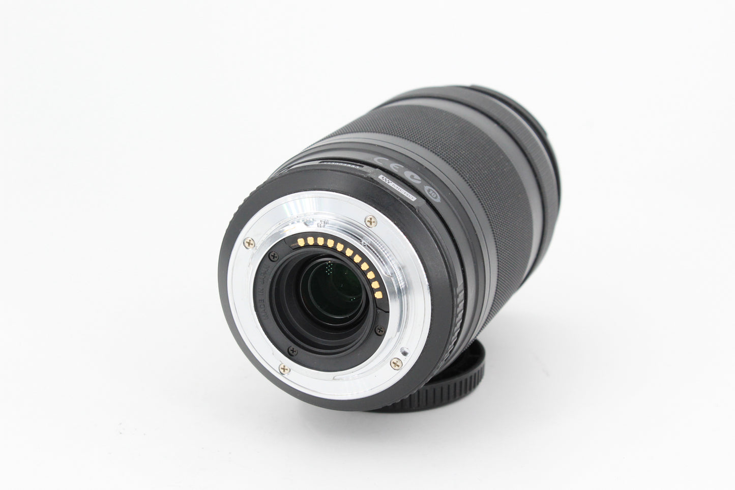 Objectif Olympus M.Zuiko Digital ED 75-300mm f/4.8-6.7 II (occasion)