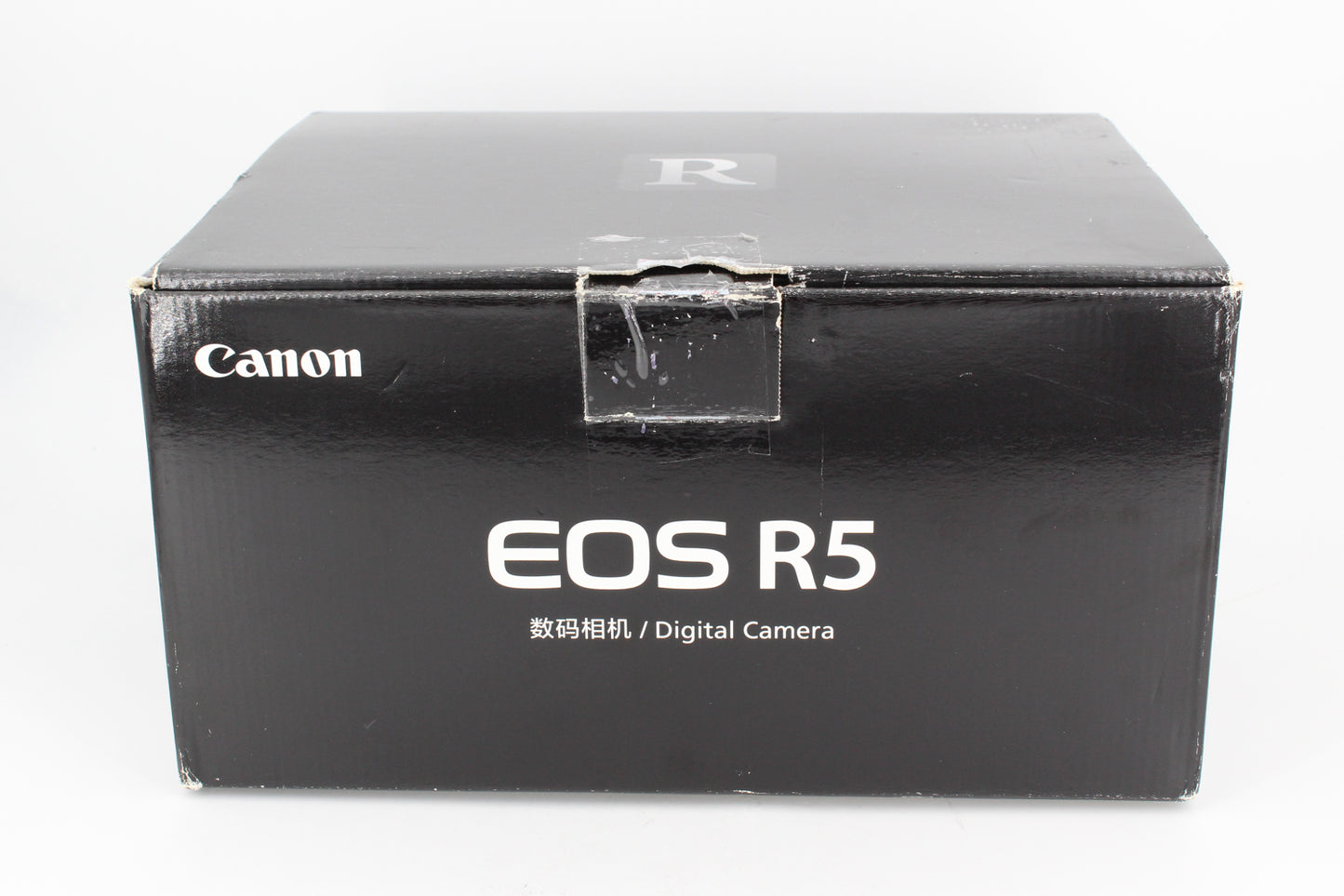 Boitier Canon R5 (occasion)