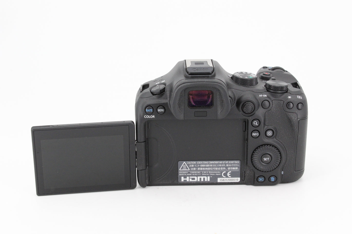Boitier Canon R6 Mark III (occasion)