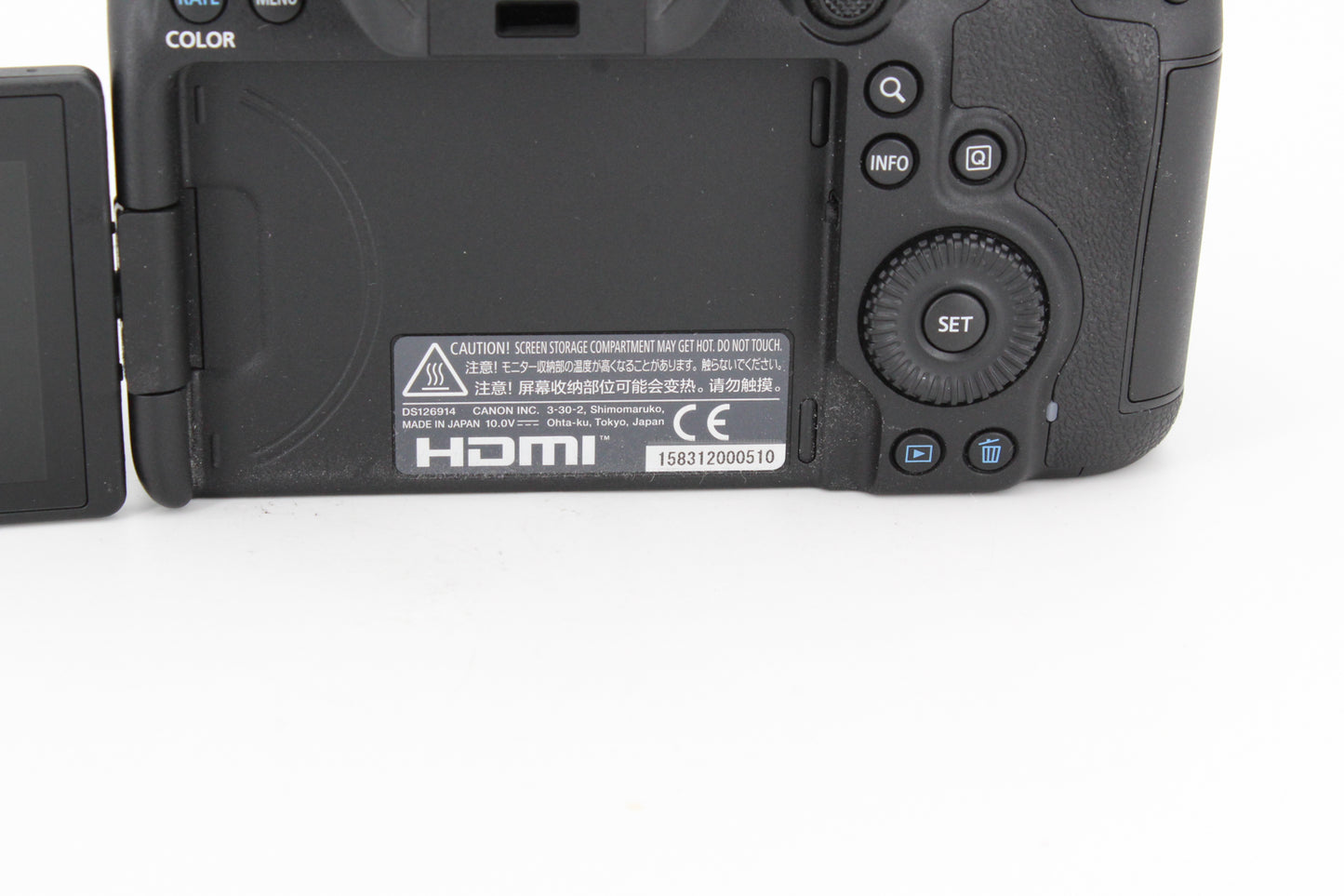 Boitier Canon R6 Mark III (occasion)