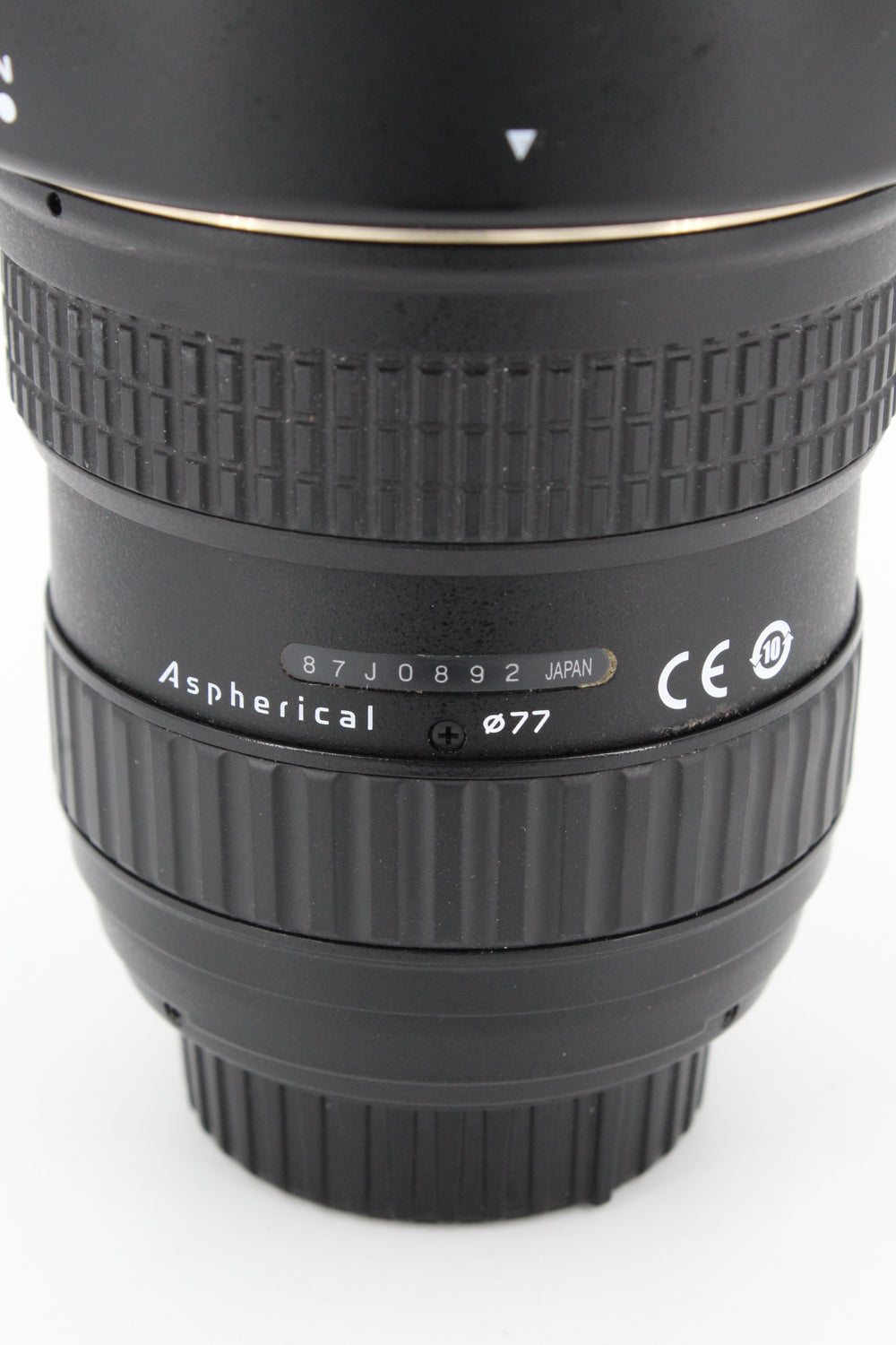 Tokina 11-16mm f/2.8 AT-X Pro DX II - Monture Nikon F (occasion)