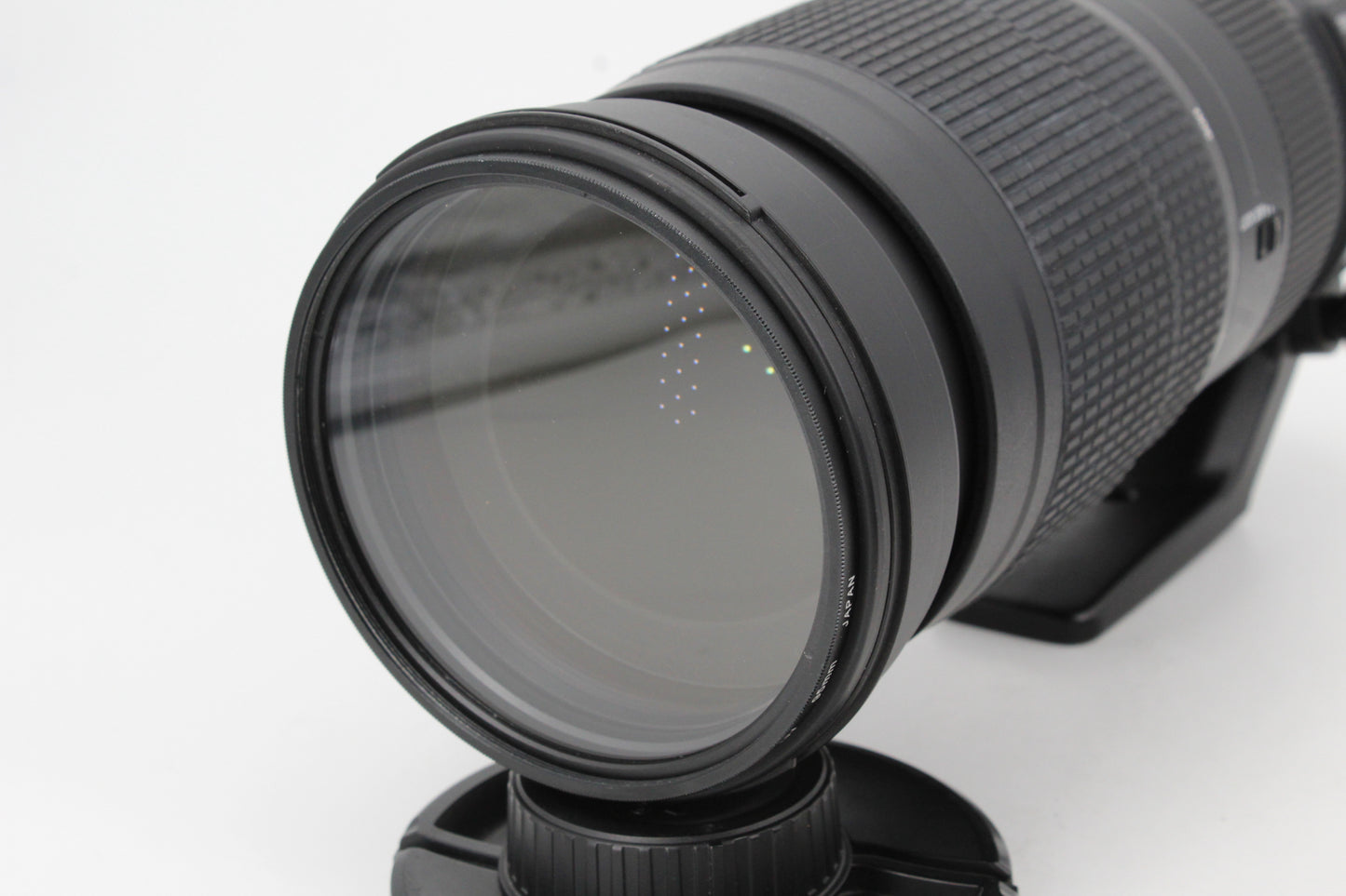 Objectif Nikon AF-S Nikkor 200-500mm f/5.6E ED VR (occasion) #3