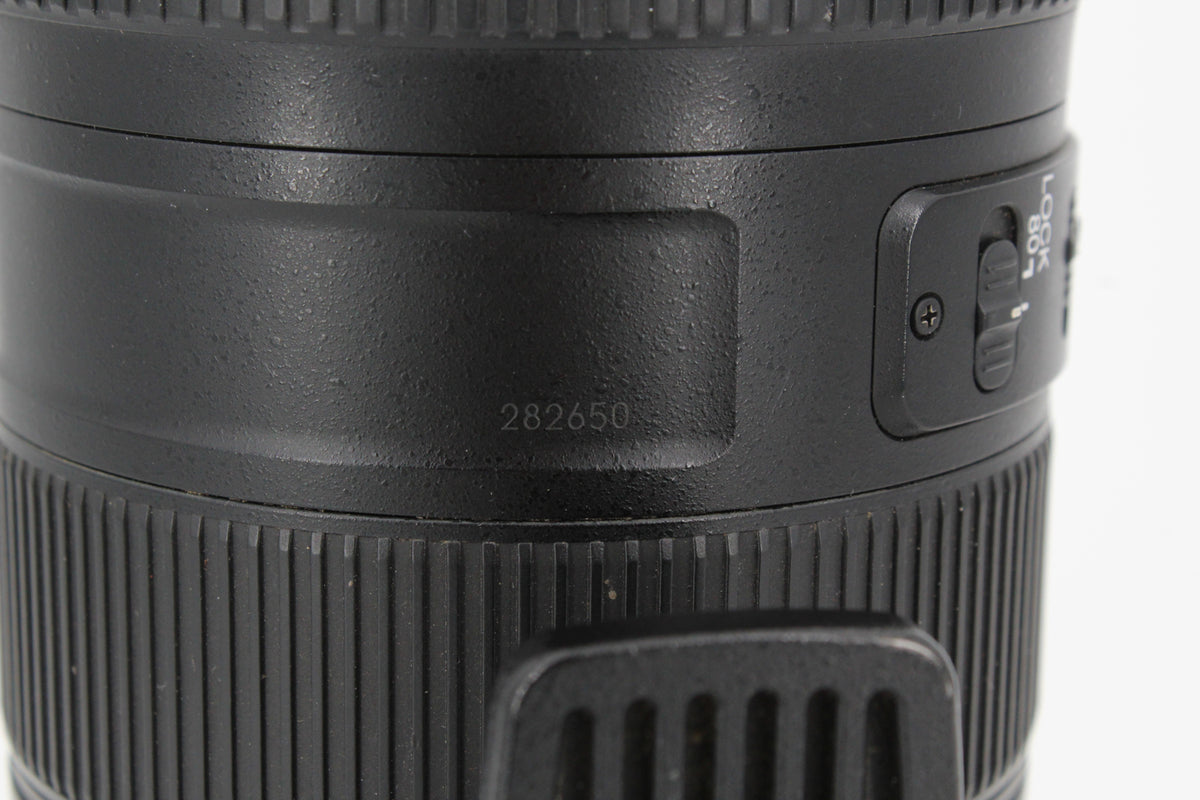Objectif Nikon AF-S Nikkor 80-400mm f/4.5-5.6G ED VR (occasion) #3