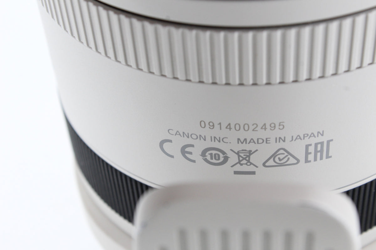 Canon RF 100-500mm f/4,5-7,1 L IS USM (occasion)